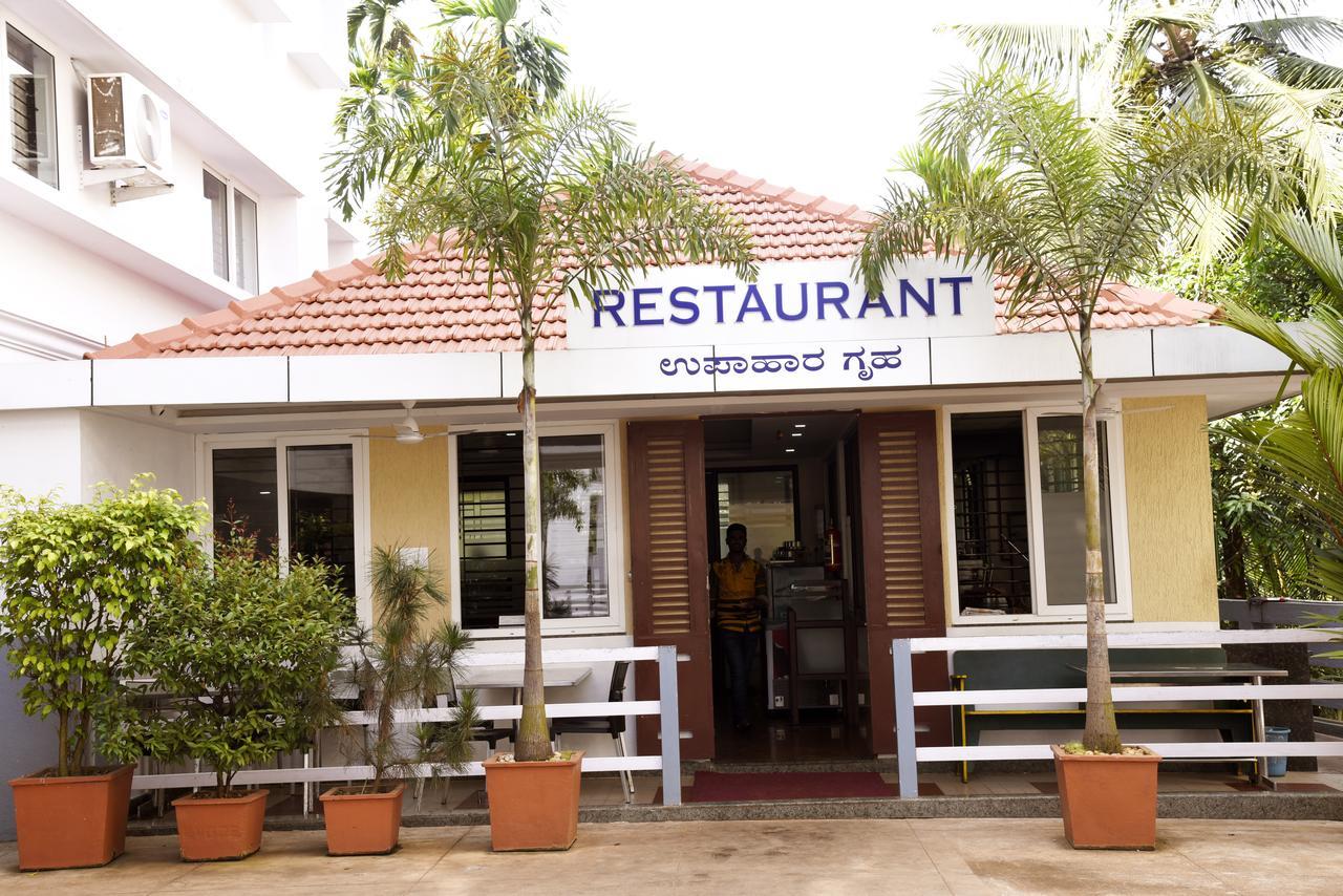 Slr Residency Otel Subrahmanya Dış mekan fotoğraf